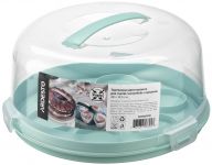 Тортівниця двостороння для тортів і капкейків з кришкою ARDESTO Tasty baking, 28х14.5см, пластик, блакитний