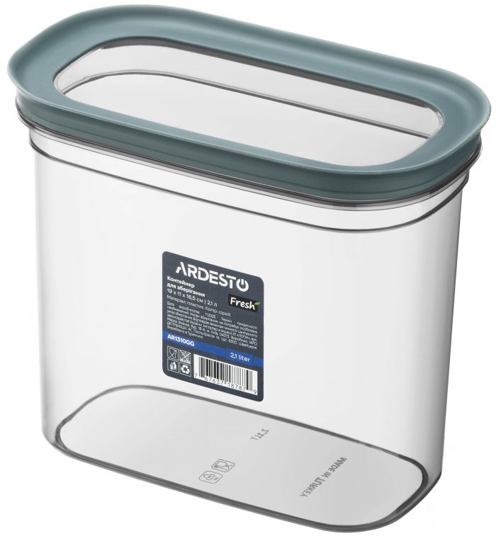 Контейнер для зберігання харчових продуктів ARDESTO Fresh 2.1л, пластик, прямокутна, сірий