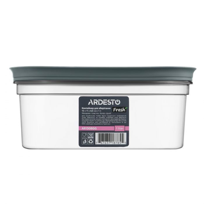 Контейнер для зберігання харчових продуктів ARDESTO Fresh 1л, пластик, прямокутна, сірий