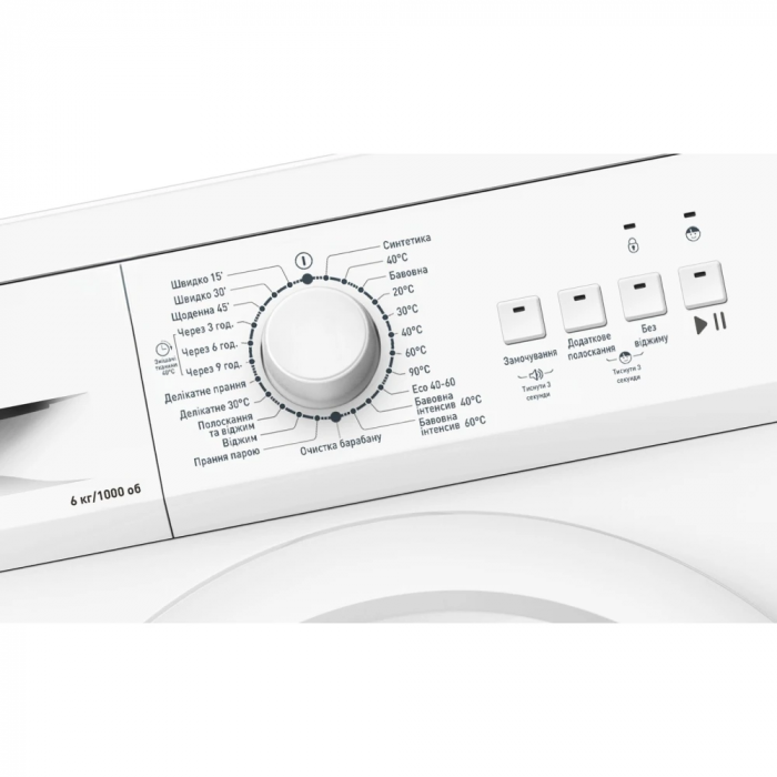 Пральна машина Hansa фронтальна, 6кг, 1000, E, 40см, LED, білий