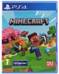 Гра консольна PS4 Minecraft, BD диск