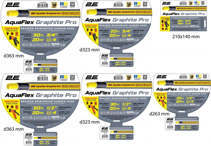 Шланг садовий 2Е AquaFlex Graphite Pro 1/2" 50м 4 шари 20бар -10…+60°C зрошувач 2 конектори адаптер
