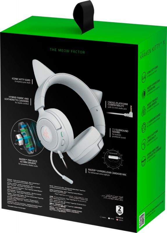 Гарнітура Razer Kraken Kitty V3 X, mini-jack, 1.3м, білий