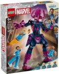 Конструктор LEGO Super Heroes Фантастична четвірка проти Ґалактуса: фігурка для складання