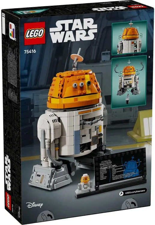 Конструктор LEGO Star Wars Чоппер (C1-10P). Дроїд-астромеханік