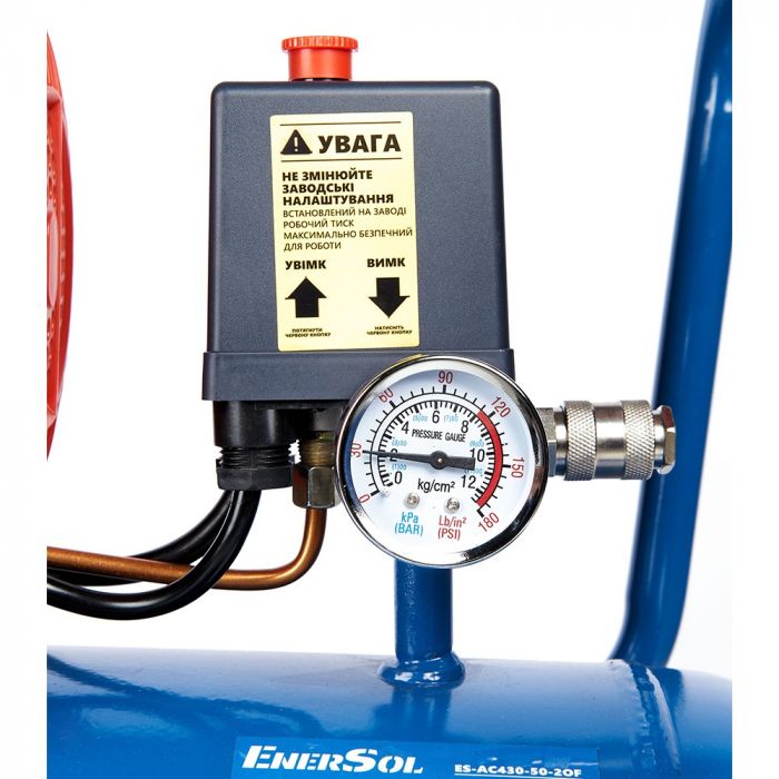 Компресор повітряний EnerSol ES-AC430-50-2OF безолійний 1.68кВт, 50л, 430л/хв, 8бар, 23кг