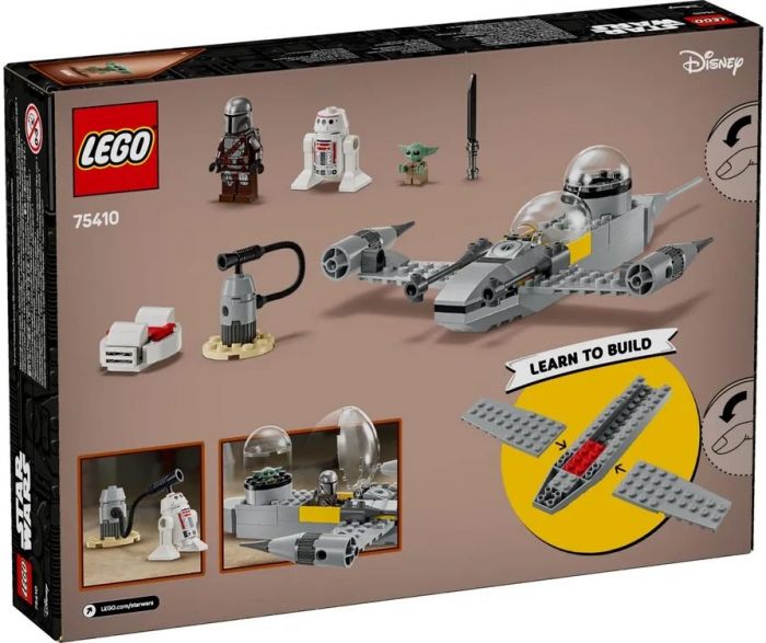 Конструктор LEGO Star Wars Зоряний винищувач N-1 Мандо й Ґроґу
