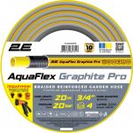 Шланг садовий 2Е AquaFlex Graphite Pro 3/4" 20м 4 шари 20бар -10…+60°C