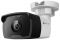 IP-Камера TP-LINK VIGI C340I-2.8mm, PoE, 4 Мп, 2.8 мм, H.265+, IP67, Bullet, ІЧ нічне бачення, зовнішня, вбудований мікрофон