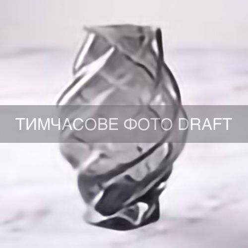 Ваза ARDESTO Grazia, 15х21.4см, скло, сірий