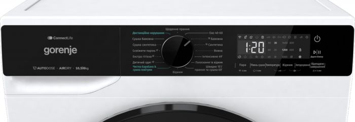 Прально-сушильна машина Gorenje фронтальна, 10.5(6)кг, 1400, A+, 60см, дисплей, пара, інвертор, Wi-Fi, білий