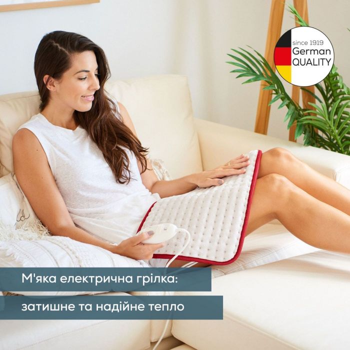 Електрогрілка Beurer, від мережі, 33х44см, 100Вт, 3 режими, авт. вимкн. через 90хв, мікроволокно, біло-червоний