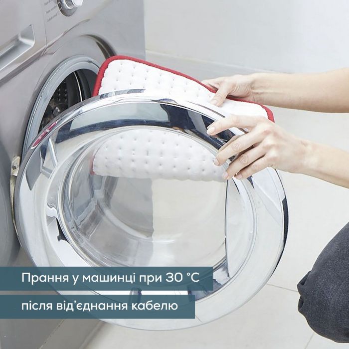 Електрогрілка Beurer, від мережі, 33х44см, 100Вт, 3 режими, авт. вимкн. через 90хв, мікроволокно, біло-червоний