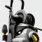 Мінімийка високого тиску Karcher HD 5/13 EX Plus Classic 2700Вт 130-170бар 500л/год шланг 8м 21кг