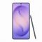 Смартфон Samsung Galaxy S26 Ultra 5G (S948) 6.9' 12/256ГБ, 2SIM, 5000мА•год, фіолетовий