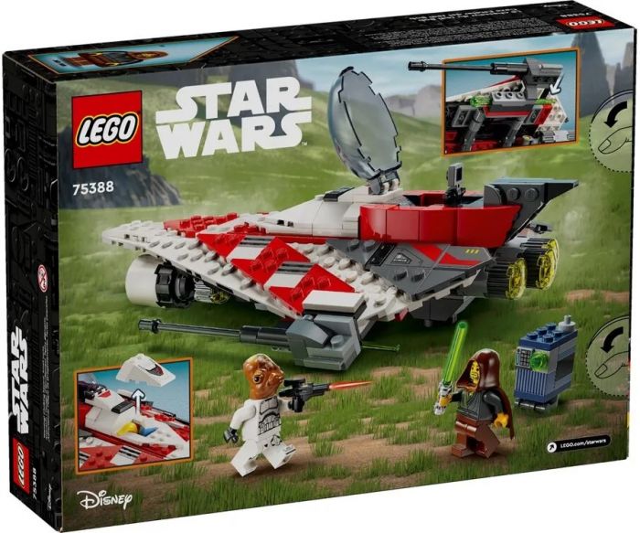 Конструктор LEGO Star Wars Винищувач джедая Боба