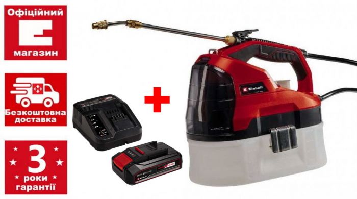 Обприскувач акумуляторний Einhell GE-WS 18/35 Li Kit PXC 18В акб 1х2.5А·год 3.8л 1л/хв ЗП 2.2кг