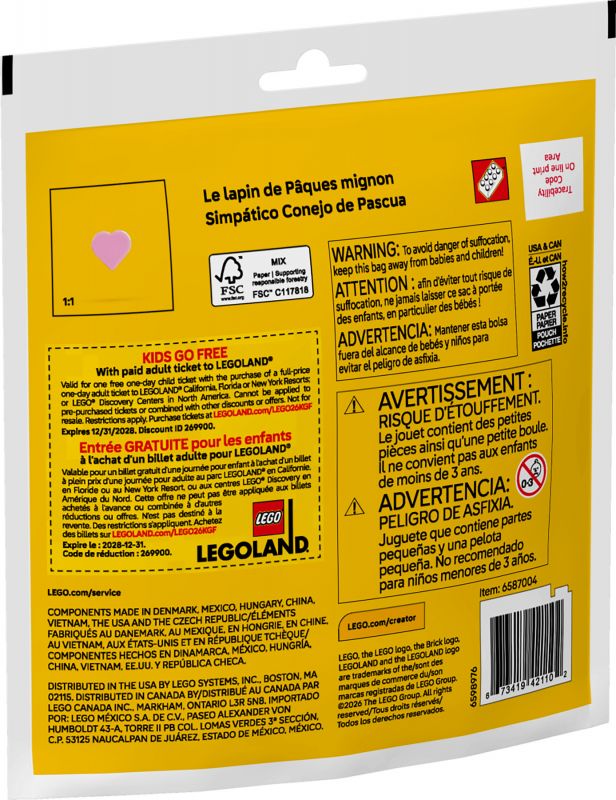 Конструктор LEGO recruitment Чарівний великодній кролик