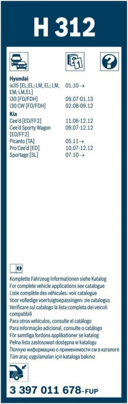 Склоочисник BOSCH Twin каркасний 300мм задній (3 397 011 678)