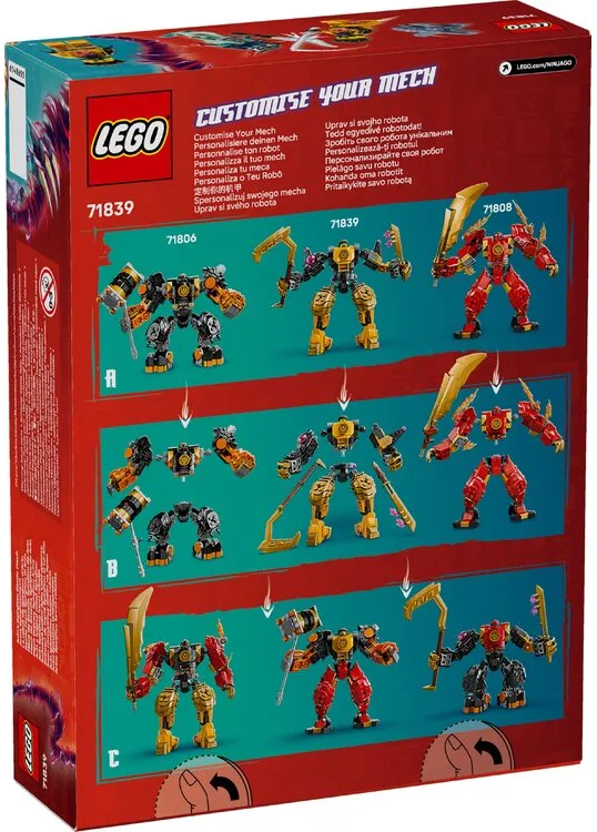 Конструктор LEGO Ninjago Бойовий робот Арін Спін-джитсу