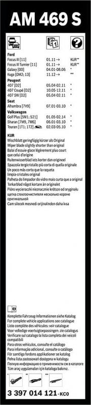 Склоочисник BOSCH Aerotwin безкаркасний комплект 700/700мм (3 397 014 121)