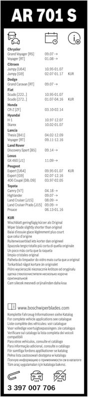 Склоочисник BOSCH Aerotwin безкаркасний комплект 650/500мм (3 397 007 706)