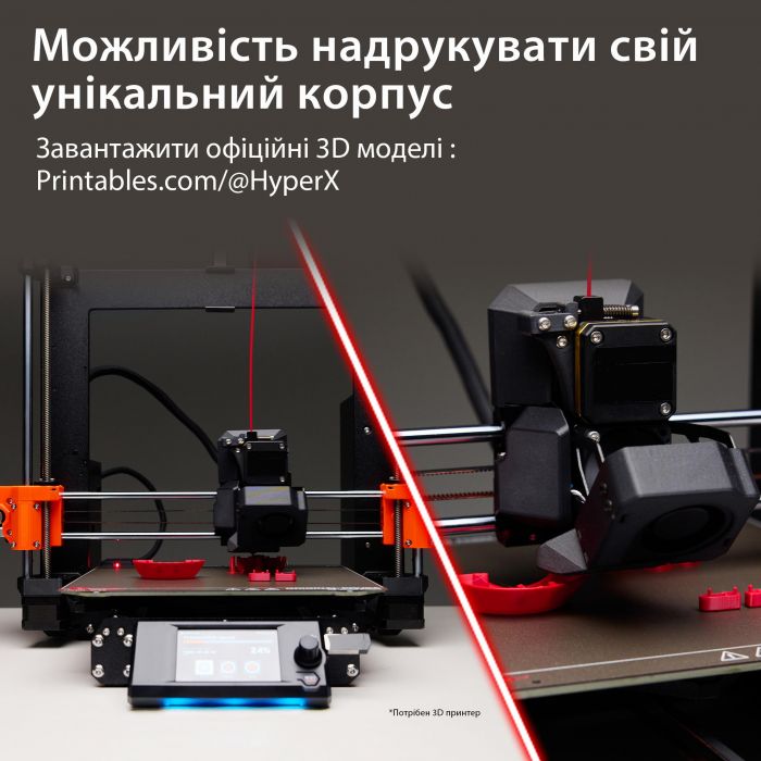 Клавіатура механічна HyperX Alloy Origins 2 65key, Red, USB-A, Hot-Swap, EN/UA, RGB, чорний