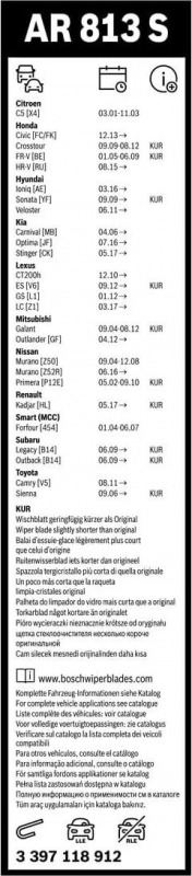 Склоочисник BOSCH Aerotwin безкаркасний комплект 600/450мм (3 397 118 912)