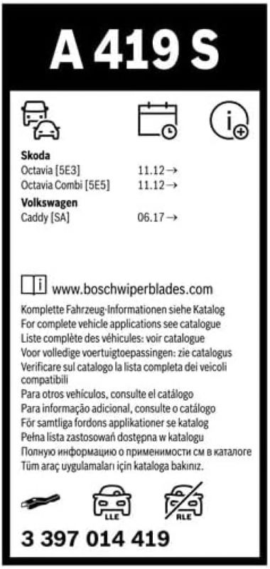 Склоочисник BOSCH Aerotwin безкаркасний комплект 600/450мм (3 397 014 419)