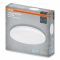 Світильник накладний OSRAM CEILING ROUND 24Вт 6500K1920Лм