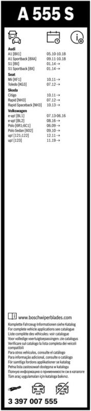 Склоочисник BOSCH Aerotwin безкаркасний комплект 600/400мм (3 397 007 555)