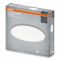 Світильник накладний OSRAM CEILING ROUND 36Вт 4000K 2880Лм