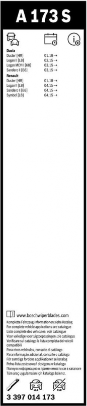 Склоочисник BOSCH Aerotwin безкаркасний комплект 550/475мм (3 397 014 173)