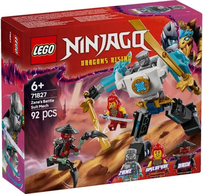 Конструктор LEGO Ninjago Бойовий костюм-робот Зейна
