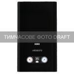 Газовая колонка ARDESTO HB03 10л/мин 20кВт Low NOx дисплей розпалювання від батарейки чорний