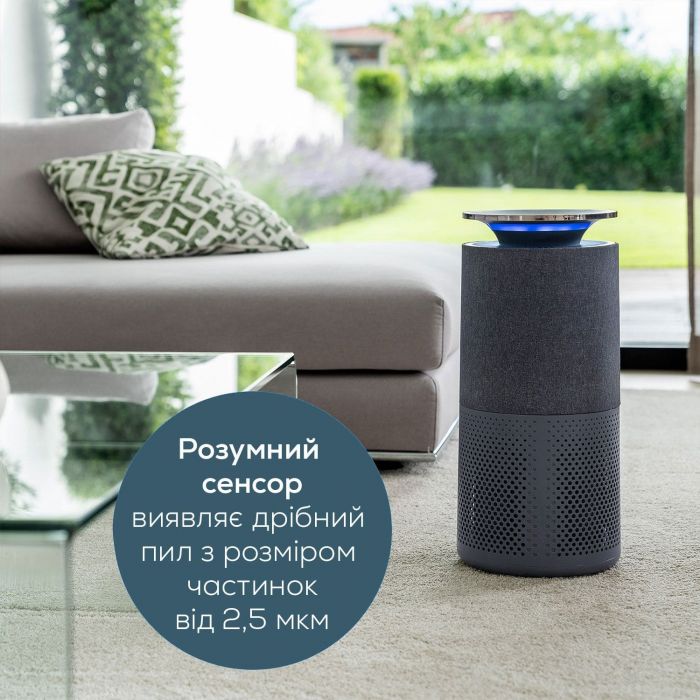 Очисник повітря Beurer, 50м2, 266м3/год, дисплей, HEPA H13 , угольний фільтр, Wi-Fi, 4 режими, чорний