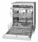 Посудомийна машина Hansa, 14компл., A+++, 60см, нержавіюча сталь
