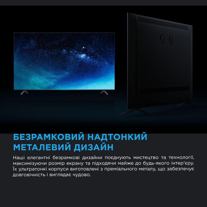Телевізор 75" TCL MiniLED 4K 144Hz Smart Google TV Titan ONKYO sound