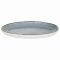 Тарілка Ardesto Daiano, 15см, порцеляна, сірий