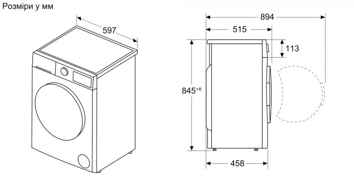 Пральна машина Bosch фронтальна, 8кг, 1200, A, 52см, дисплей, сірий