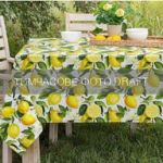 Скатертина ARDESTO Sicilian lemons 120х140см, 100% поліестер, зелений