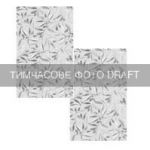 Набір рушничків для кухні ARDESTO Grey leaves 38х63см, 2шт, 100% бавовна, cірий