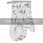 Рукавичка ARDESTO Grey leaves 18х30см, 100% поліестер (верх), 100% бавовна (низ), cірий