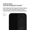 Захисне скло Belkin для iPhone 15 Pro Max UltraGlass2 AM (1 Pack)