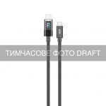 Кабель 2E USB-C > USB-C заряджання/синхронізації 100Вт PD, 1м, Digital Display, чорний