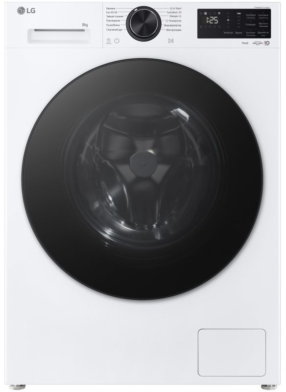 Пральна машина LG фронтальна, 8кг, 1200, A, 48см, дисплей, пара, інвертор, білий