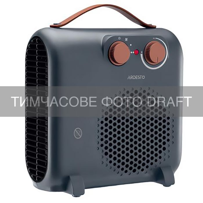 Тепловентилятор ARDESTO FHH-2000MGR 20м2, 2000Вт, мех. упр-ння, спіральний нагрів. елемент, сірий