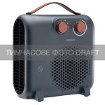 Тепловентилятор ARDESTO FHH-2000MGR 20м2, 2000Вт, мех. упр-ння, спіральний нагрів. елемент, сірий
