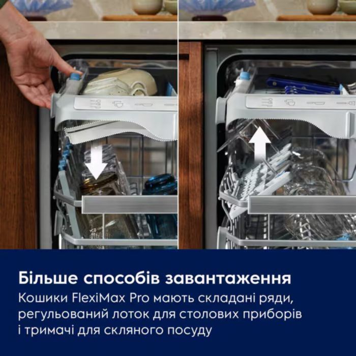 Посудомийна машина Electrolux вбудована, 14компл., А, 60см, дисплей, інвертор, 3й кошик, ComfortLift, чорний