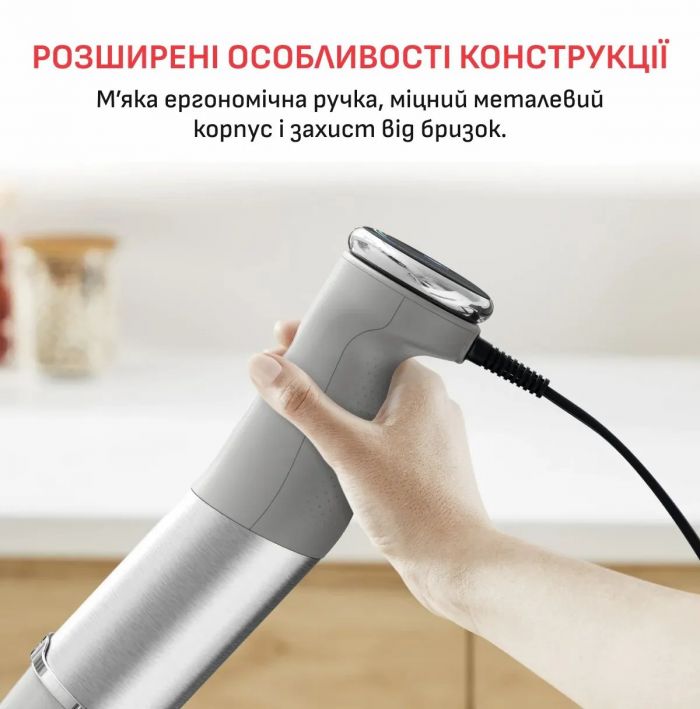 Блендер Tefal заглибний Quickchef+ 1000Вт, 3в1, чаша-800мл, чопер-1000мл, турборежим, сріблясто-сірий